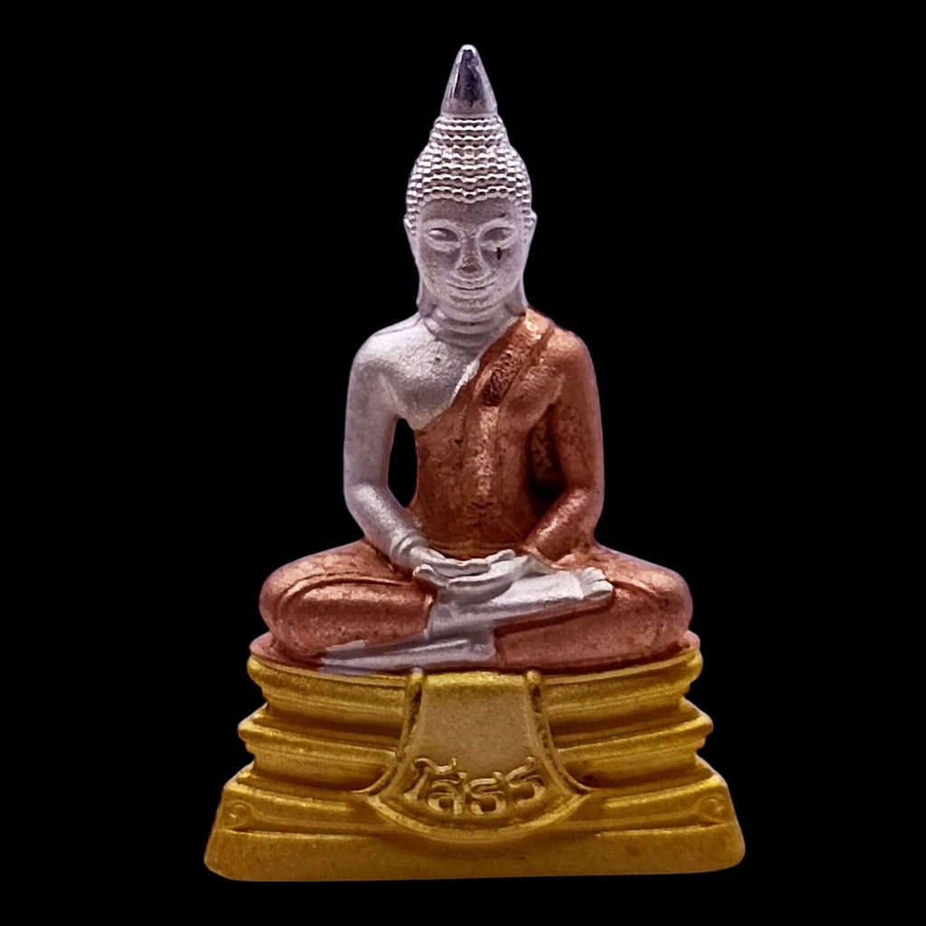 B044 หลวงพ่อโสธร รุ่นสมโภช 253 ปี วัดโสธร เนื้อ 3K ตอกโค้ด ปี66 ขนาด 3x2 ซม. พร้อมกล่องกำมะหยี่