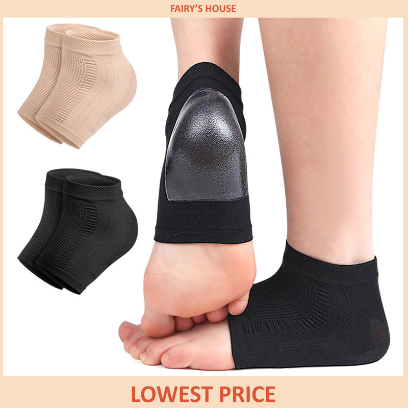 1 คู่เจลซิลิโคนส้น Protecto Heel Pads Heel Cups Plantar Fasciitis สนับสนุน Foot Care Skin Repair Pad