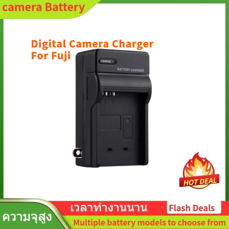 🌟Digital Camera Charger For Fuji NP40 NP50 NP60 NP70 NP80 NP100 NP120 แบตเตอรี่กล้อง