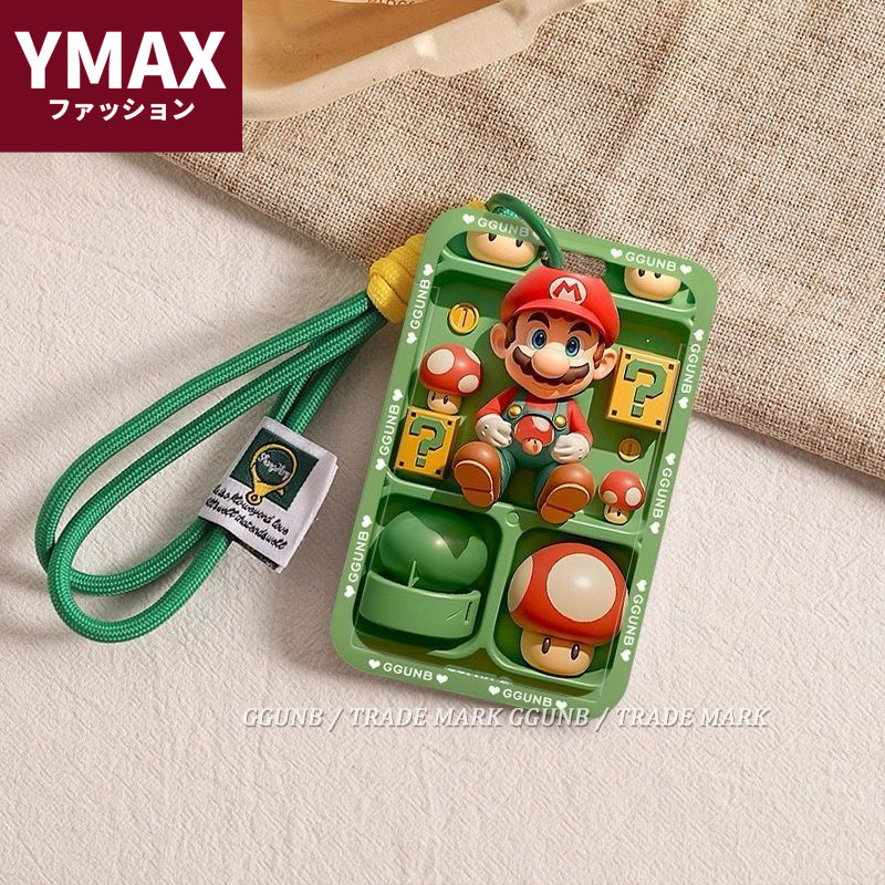 3D Mario Exhibition Cabinet NFC Proximity Holder Student Slide Meal Subway Battery Car Section