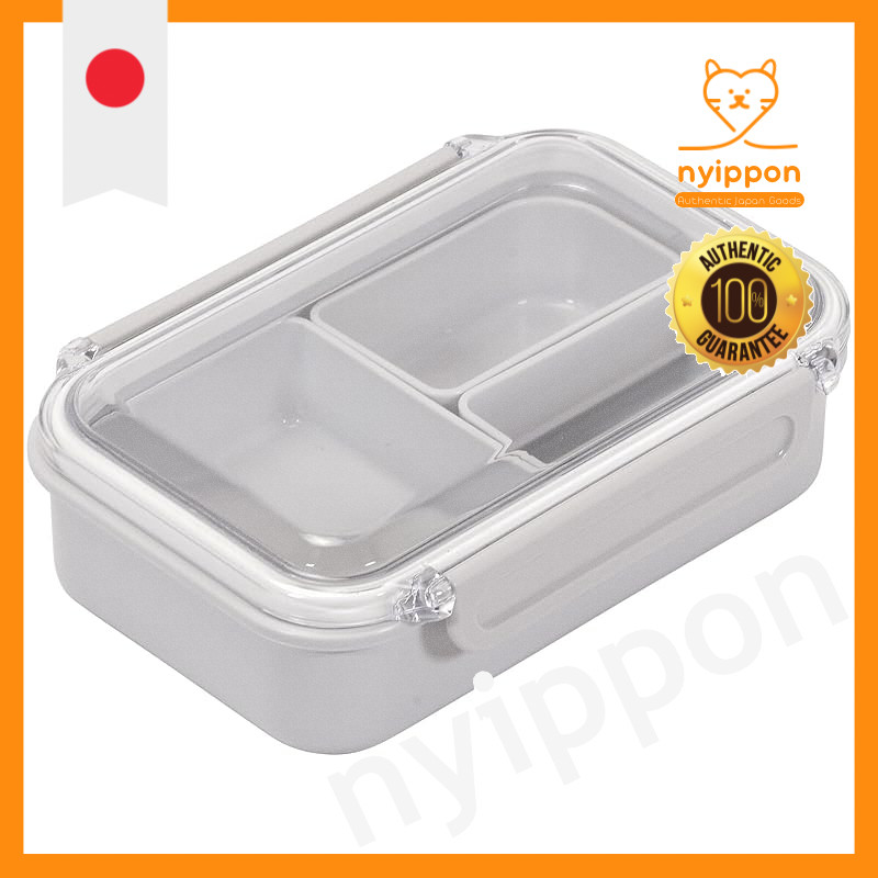 Pearl Metal Lunch Box with Inner Container - 500ml / 650ml - Beige / Gray - Made in Japan - Home Lab