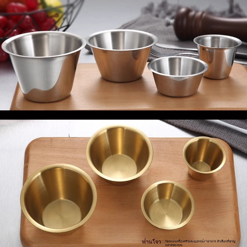 ส่งจากกรุงเทพ✨  🍽️ถ้วยน้ำจิ้ม ถ้วยเล็ก สแตนเลส 304 ทรงกลม สีเงิน/สีทอง Sauce cup สำหรับน้ำจิ้ม - รูปที่ 7