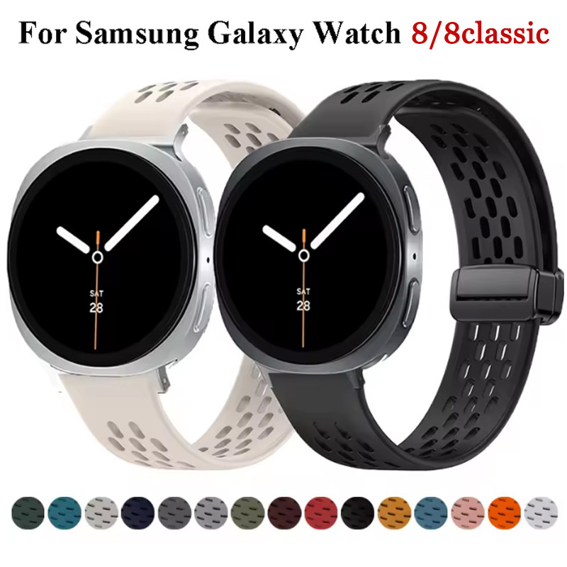 สายรัดข้อมือแม่เหล็ก Bellt สายซิลิโคนสําหรับ Samsung Galaxy watch 8 44 มม.40 มม.8 คลาสสิก 46 มม.สร้อยข้อมือกีฬา Correa Galaxy watch8 Band
