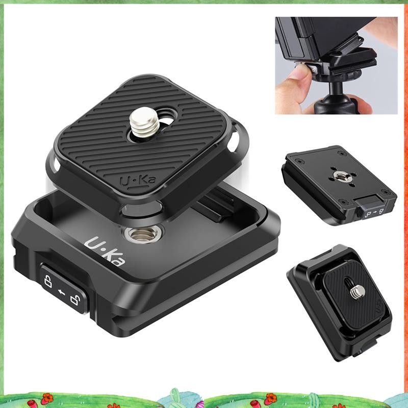 UKA01 กล้อง Quick Release Plate Kit Arca/F38 Interface Plate Mount Quick Setup System ///