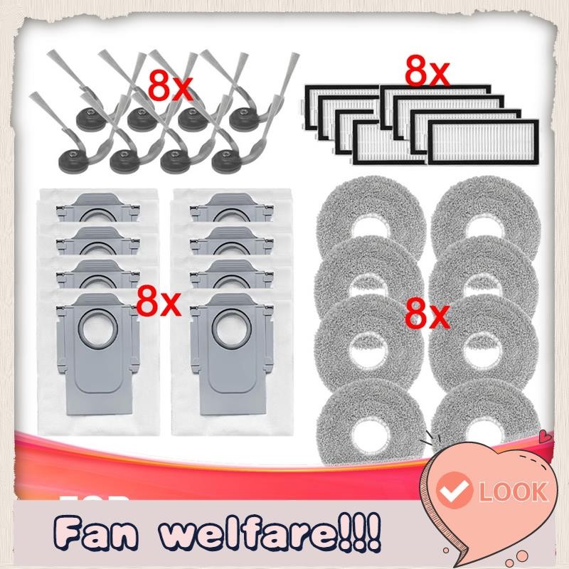 อุปกรณ์เสริมสําหรับเครื่องดูดฝุ่น Saros Z70 สําหรับอุปกรณ์เสริมเครื่องดูดฝุ่น Saros Z70