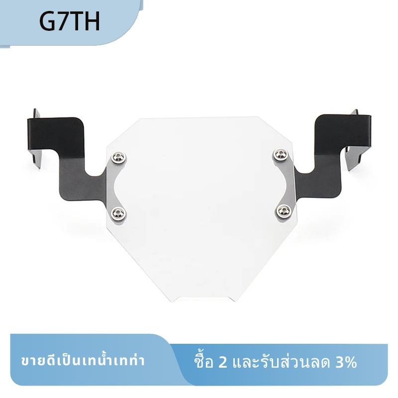 ผ้าคลุมไฟหน้ารถจักรยานยนต์สําหรับ V-STROM 800 DE 800 De V-Strom 800DE 2023 2024