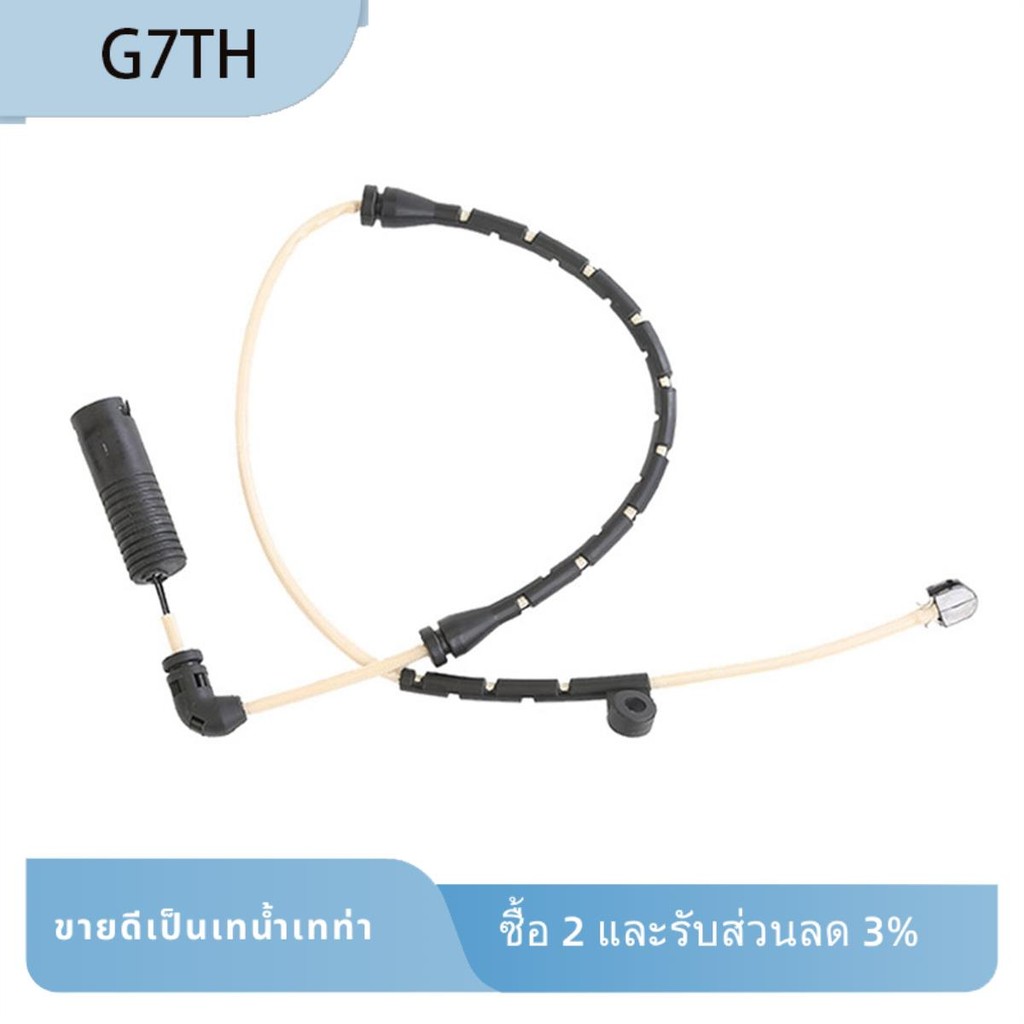 ผ้าเบรคสวมสายเซ็นเซอร์ 34357836795 สําหรับ Z4 E85 E86