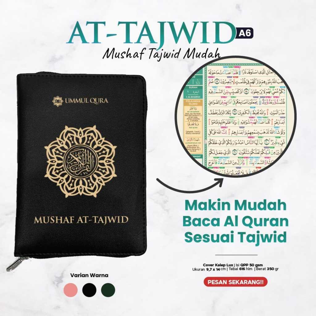 Al Quran At-tajwid Jacket ไซส์ A6