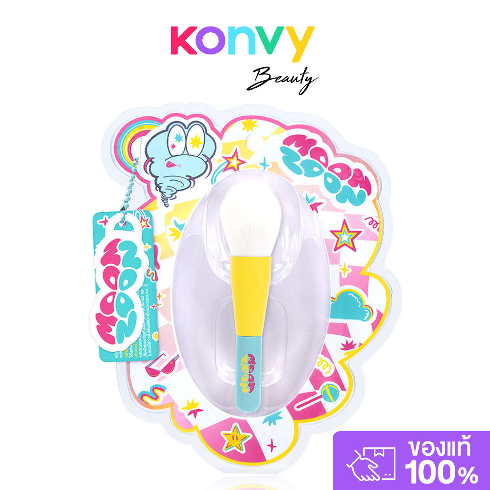 Moonzoon Tapered Brush 1pc มูนซูน เทเพอร์ บรัช.