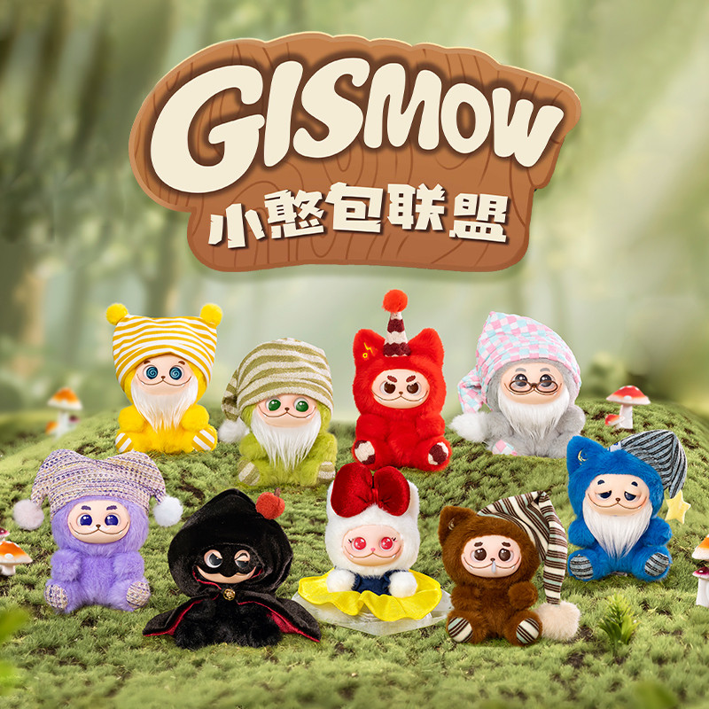 Gismow Little Idiot Alliance กล่องตาบอด สไตล์ที่เลือกได้ น่ารักตุ๊กตา ของเล่น