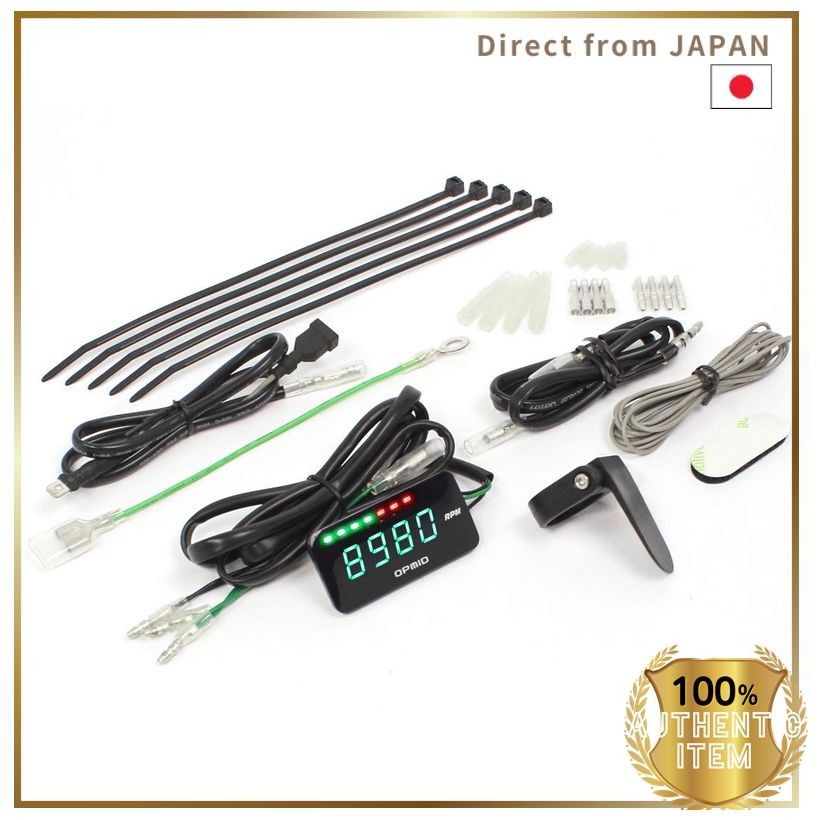 Opmid OPM Tachometer Universal Fit for Monkey 125 M1303