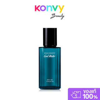 Davidoff Cool Water Men EDT น้ำหอมดาวิดอฟสำหรับผู้ชาย.