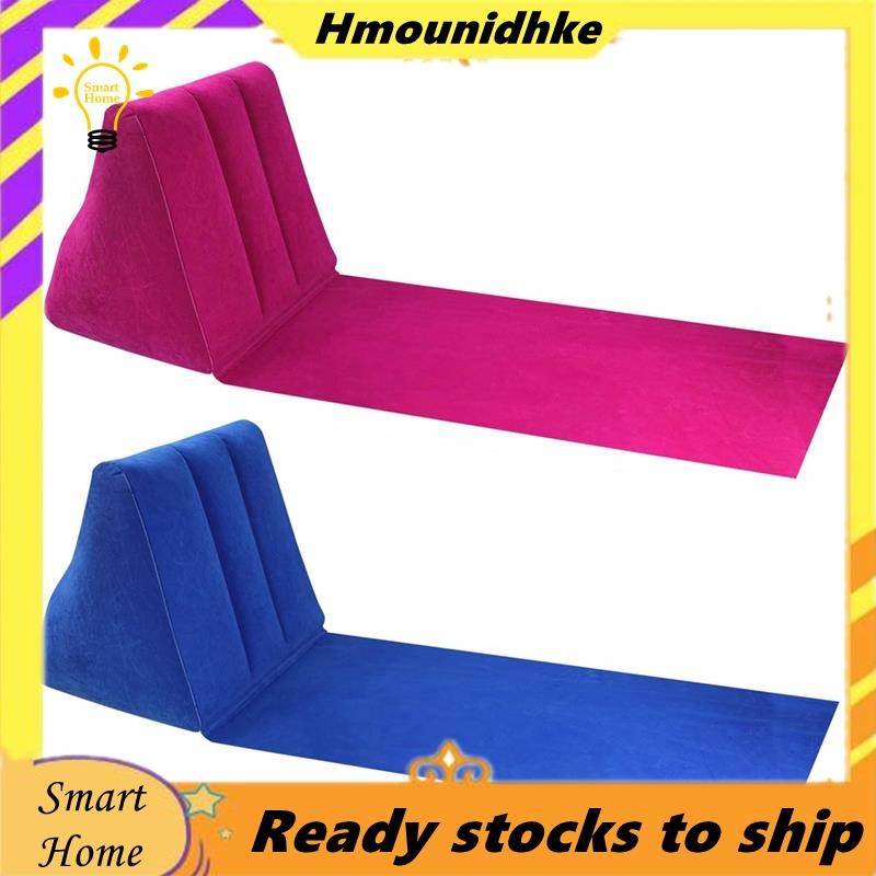 Inflatable Beach Cushion Lounge Chair,เก้าอี้ชายหาดแบบพกพา,Beach Lounge Chair for Beach Camping (2 ช