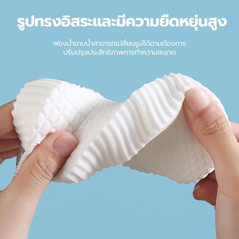 【ตัวฮิต】สำหรับผู้ใหญ่และเด็ก ฟองน้ํา ขัดขี้ไคล กระจุย มีประสิทธิภาพ ความสะอาด ไม่กระตุ้น ฟองน้ำอาบน้ำ แบบเชือกเส้นเล็ก - รูปที่ 3