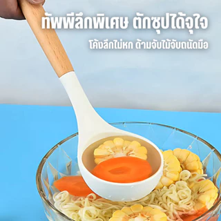 ตะหลิวซิลิโคน เครื่องครัว ม่ติดผิว ที่คีบอาหาร ซิลิโคน ทนความร้อน ชุดครัว 3 set ทัพพี ตะหลิว กระบวย Z0181