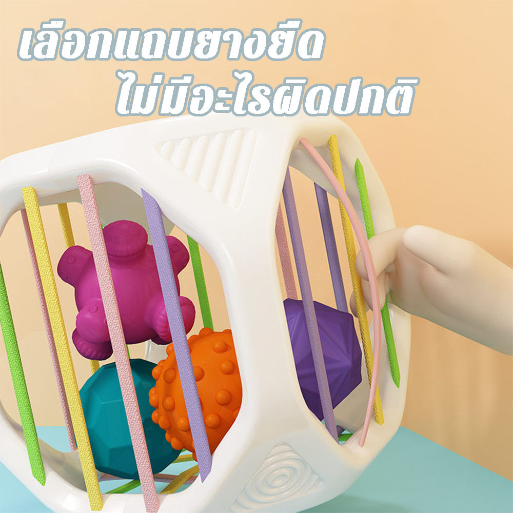 บล็อคตัวต่อหยอด ของเล่นเสริมพัฒนาการเด็ก บล็อกตัวต่อสีรุ้ง ของเล่นมอนเตสซอรี่ 6In1 ของเล่นเด็ก ราคา ถูกที่สุด ดีลบีเคเค แกลเลอรีภาพที่ 7