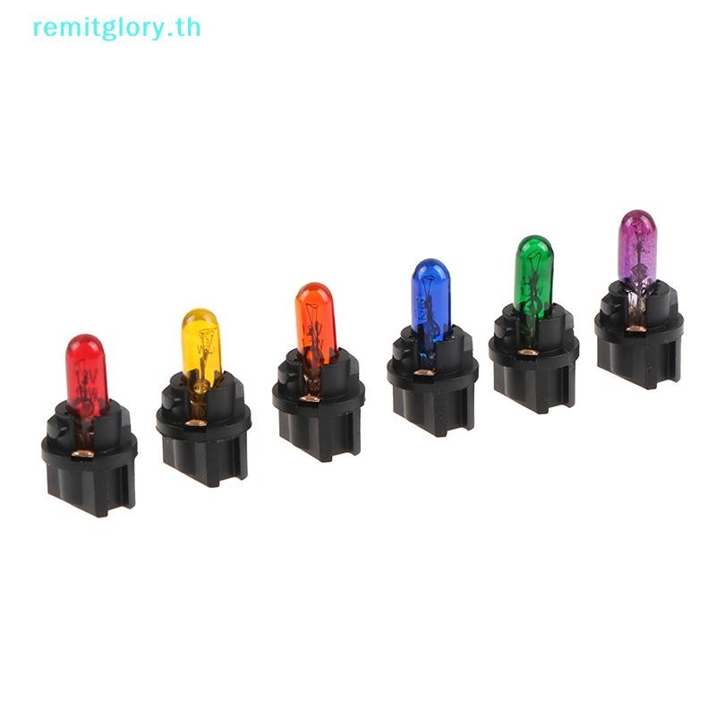 Remitglory 10PCS T5.5 หลอดไฟ Led W1.2WCar ไฟภายใน Dashboard ตัวบ่งชี้ความร้อน Wedge Auto Instrument 