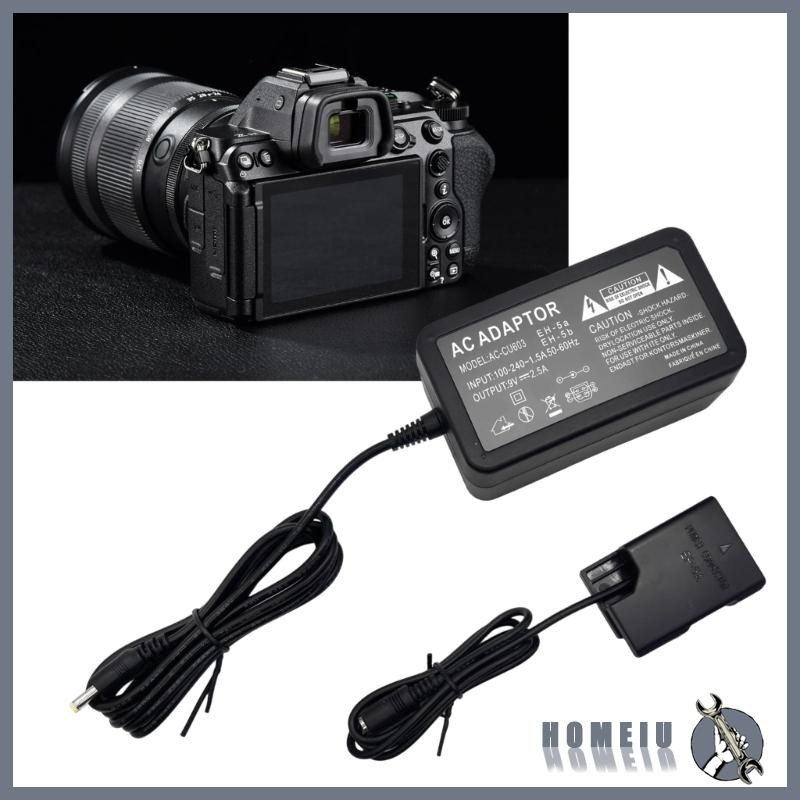 Camera Charging Adaper for Z5/Z6/Z6II/Z7/Z7II/D600/D610/D750/D780 Accessories
