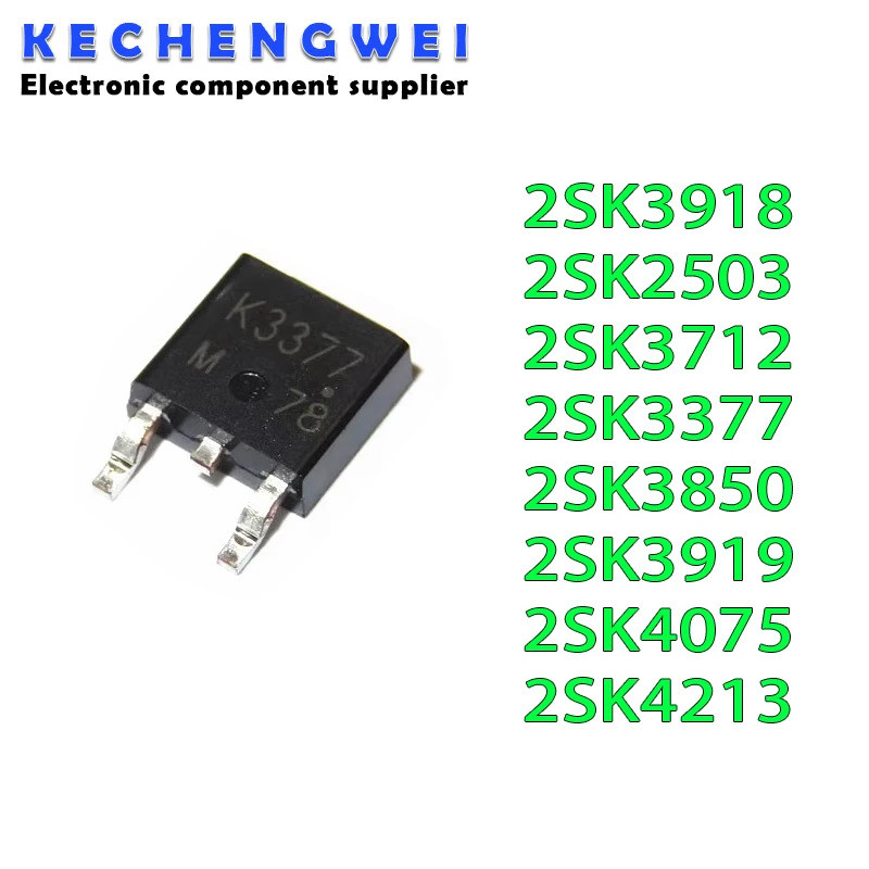 1-5PCS 2SK3918 K3918 TO-252 2SK2503 K2503 2SK3712 K3712 2SK3377 K3377 2SK3850 K3850 2SK3919 K3919 K3