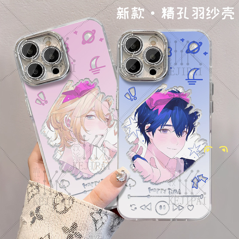 ✨ขายร้อน✨Plave Nanyijun Bambi Virtual Men Group Feather Gauze เคสโทรศัพท์สําหรับ iPhone 16 15 14 13 