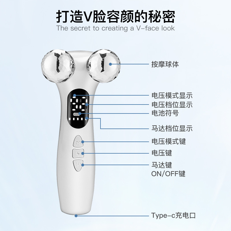 4D Pulse Roller ผู้นําเข้า EMS Microelectric เครื่องมือความงาม Roller Facial Facial เครื่องมือความงา