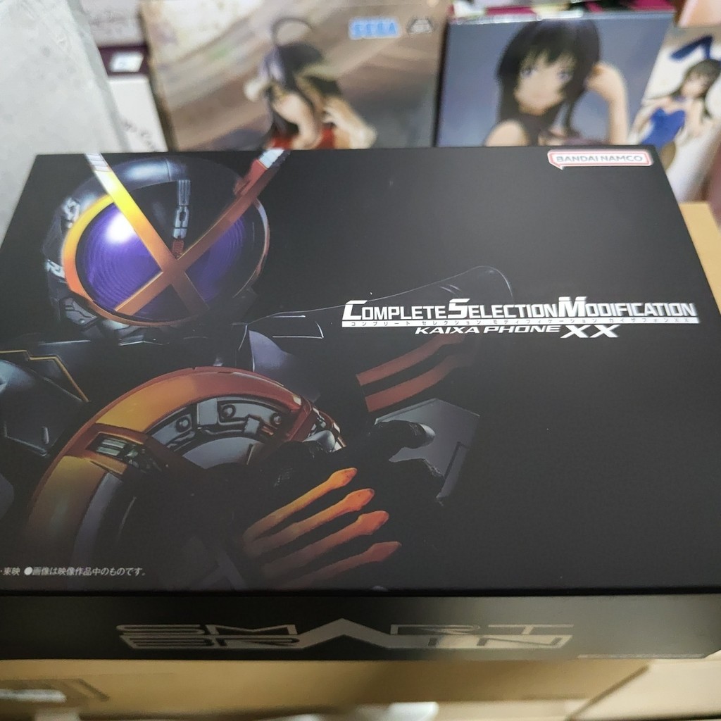 【พร้อมส่ง】csm ryuki csm kamen rider อุปกรณ์ต่อพ่วงแอนิเมชั่น【เวอร์ชั่นญี่ปุ่น】