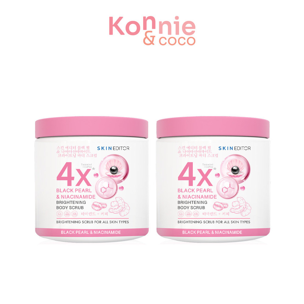 Skin Editor Black Pearl & Niacinamide Brightening Body Scrub [500g x 2pcs].