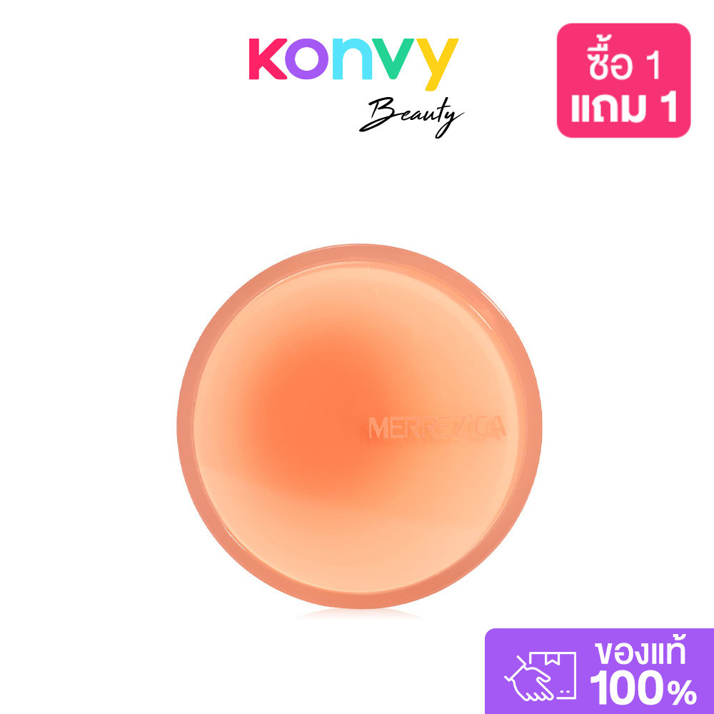 Merrezca Velvet Touch Cushion Blusher 3g บลัชออนคุชชั่นเนื้อกำมะหยี่.