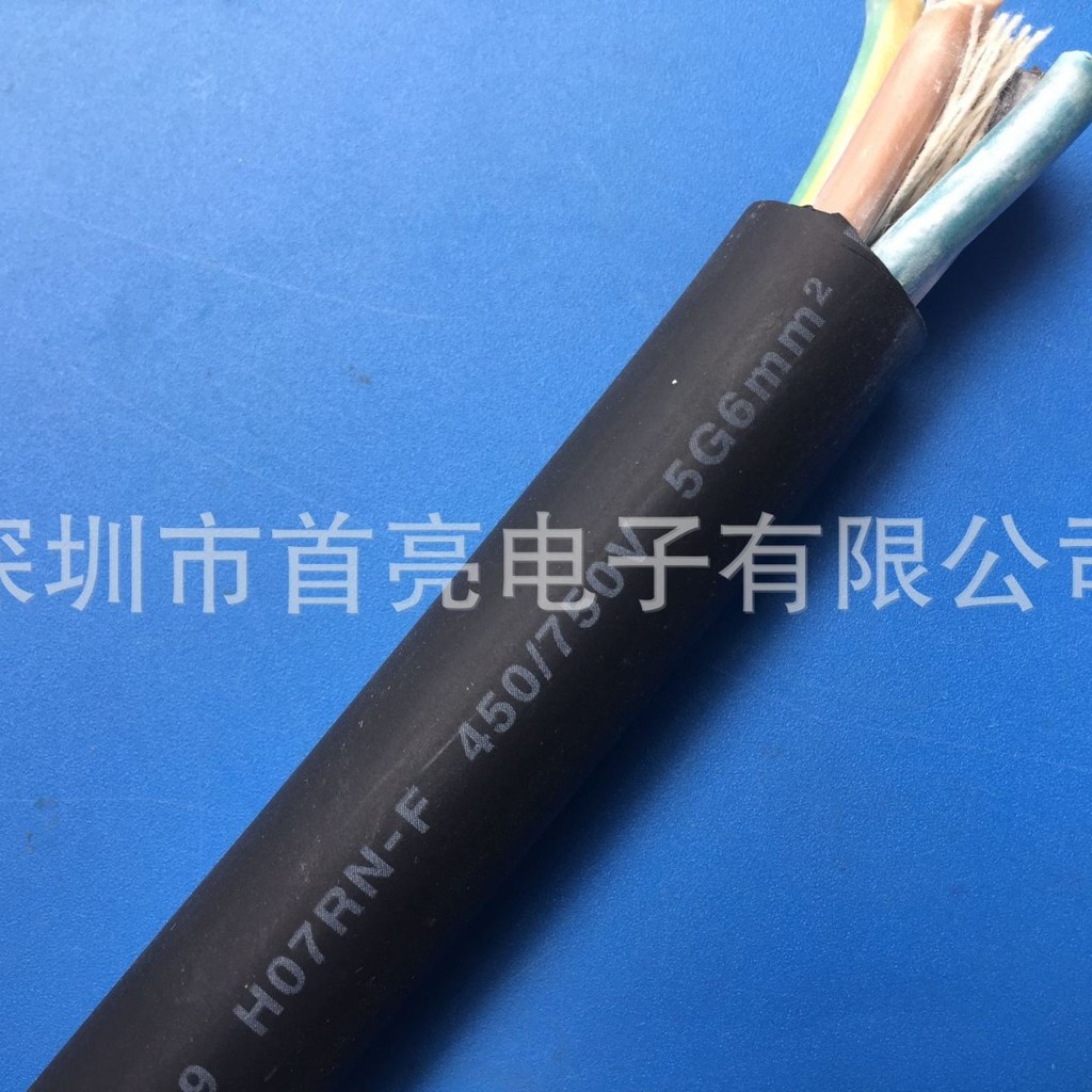 H07RN-F5G6.0橡胶线   铜芯导体  450/750V  重型橡套软电缆线 黑