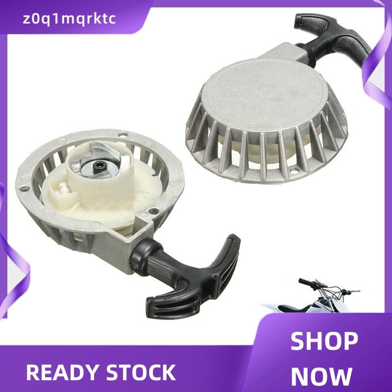 z0q1mqrktct Pull Start สําหรับ 49CC Mini Moto Pocket Dirt Pit Bike ATV อลูมิเนียม
