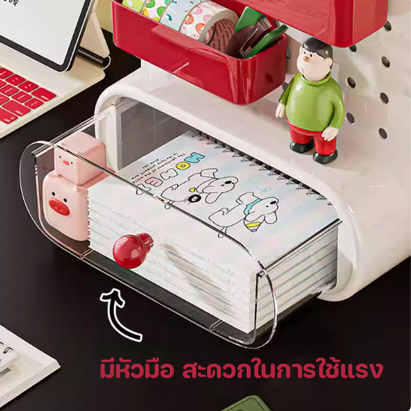 BHQ กล่องจัดระเบียบโต๊ะทำงาน วางซ้อนกันได้ แผ่นติดผนัง ไม่ต้องเจาะรู สำหรับพื้นที่เล็ก - รูปที่ 5