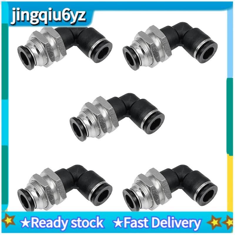 J&U5 ชิ้น Pneumatic Quick Connect 3/8in X 3/8in Tube OD Push to Connect Tube Fitting