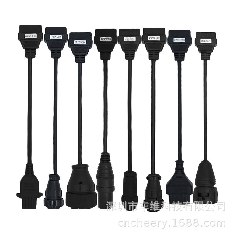 Autocom CDP TCS DS150E WOW สําหรับรถบรรทุกสายเคเบิล卡车线扣 测线