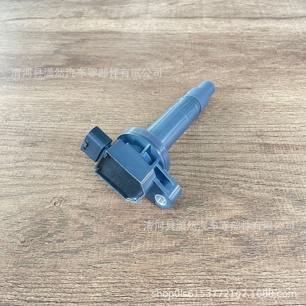 点火线圈คอยล์จุดระเบิด90919-02240 90919-02265 90080-19021