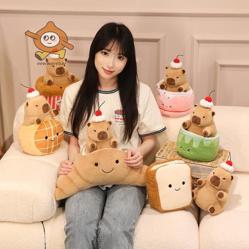{}newwave} 1 ชิ้นของขวัญวันเกิดเด็กน่ารัก Capybara In Cup Cake Small Kapibala Hiding In Toast Croiss