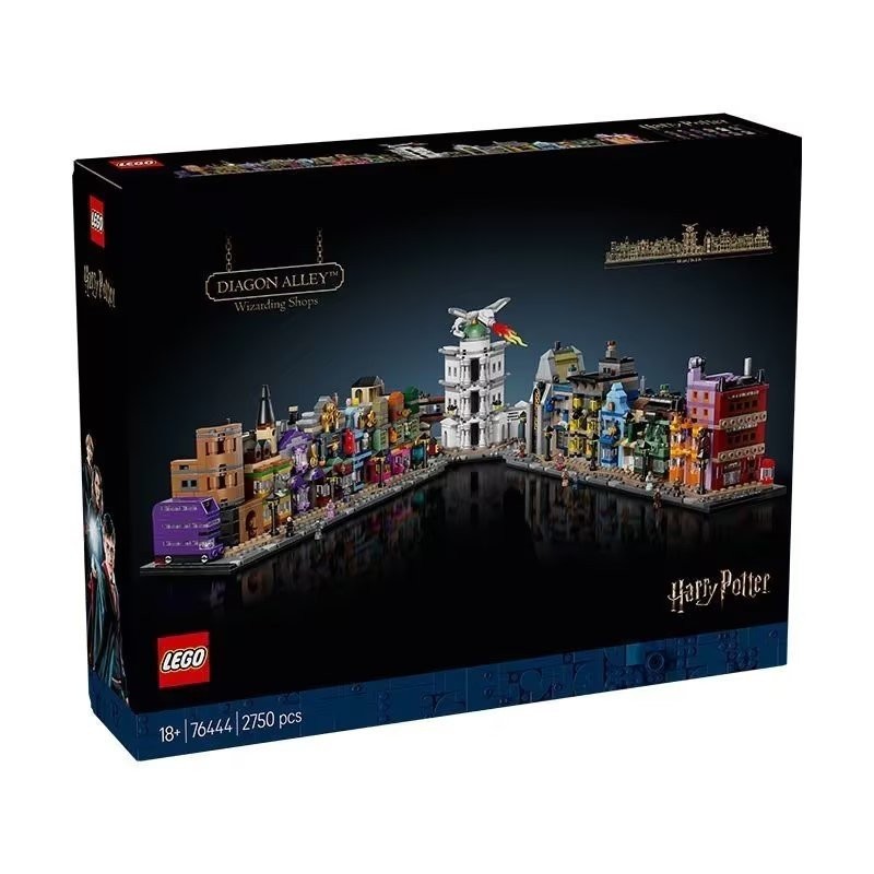 ขายร้อน LEGO LEGO Harry Potter Series 76444 Mini Diagonal Alley Puzzle Building Blocks ของขวัญวันเกิ