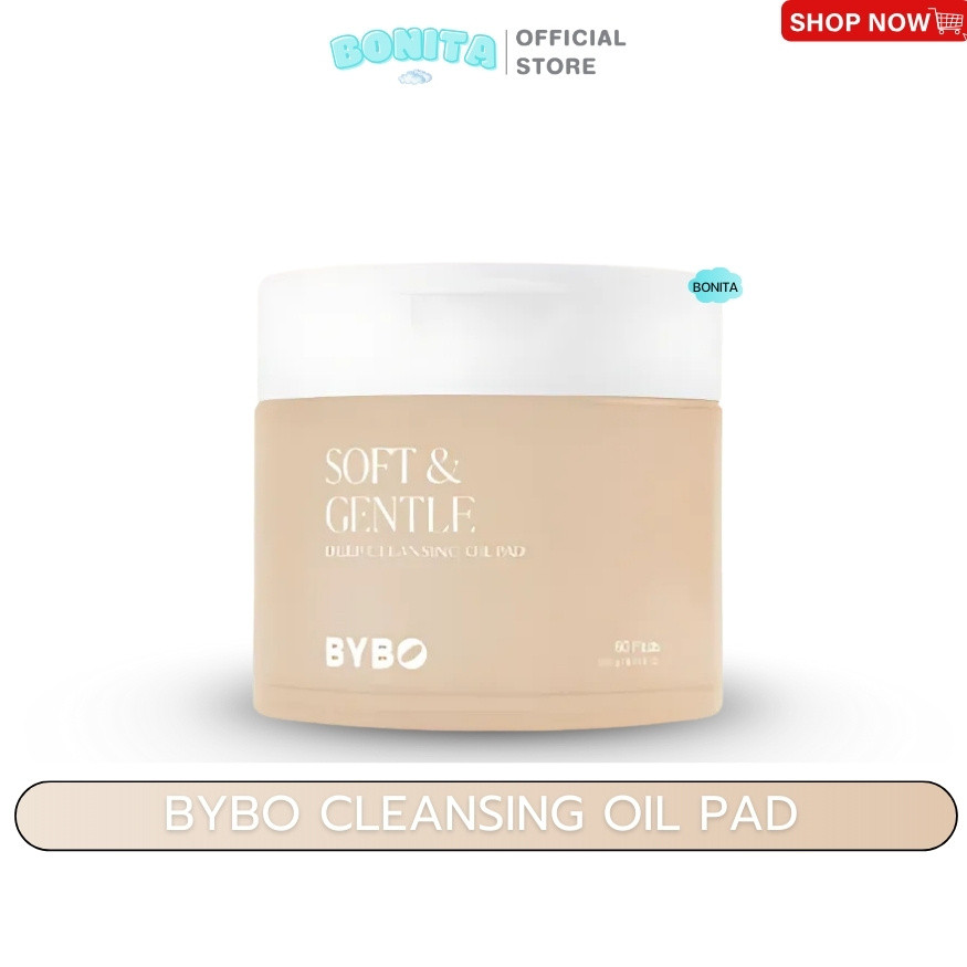 โทนเนอร์แพด BYBO SOFT & GENTLE DEEP CLEANSING OIL PAD 1 กระปุก 60 แผ่น