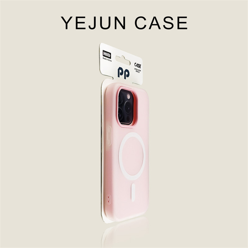 เหมาะสําหรับ iPhone 16 15 14 13 Pro Max Plus 2 in 1 Ultra-Thin Case Frosted Magnetic Jelly เคสซิลิโคนเหลว