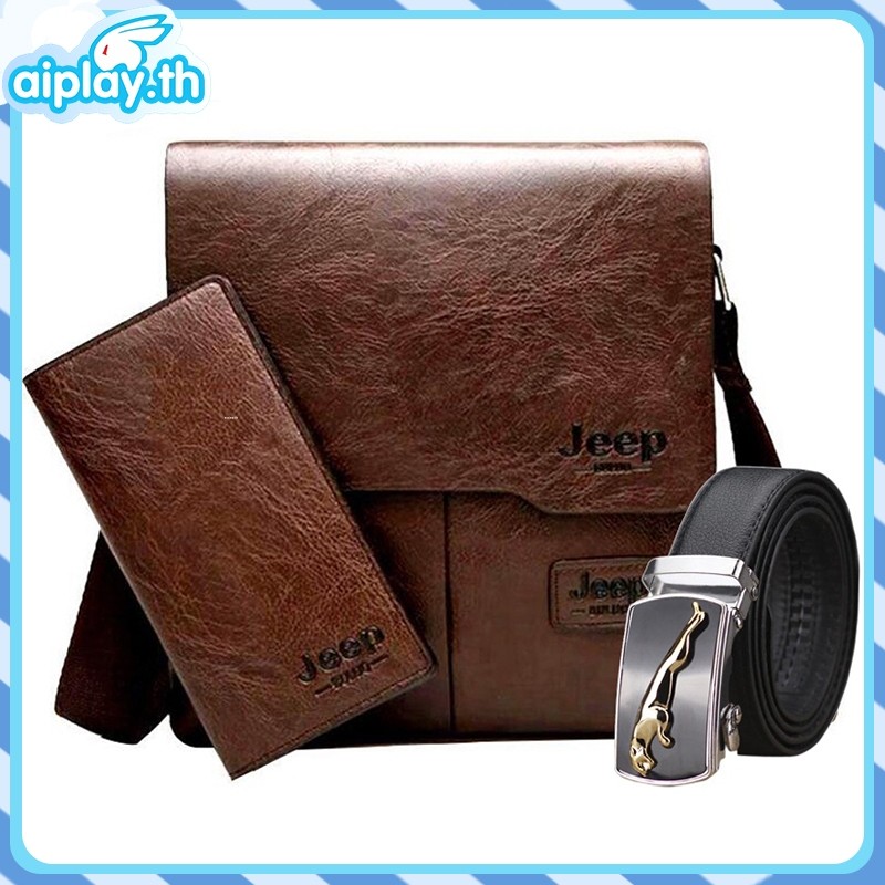 Crossbody Bags กระเป๋าสะพายข้าง กระเป๋าสะพายธุรกิจหนังผู้ชาย +เข็มขัด(เซท2ชิ้น)