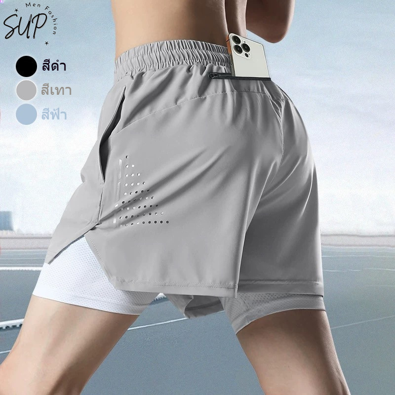 M-5XL ที่มีคุณภาพสูง จาก พอดี ออกกําลังกายกางเกงขาสั้นสําหรับผู้ชายและผู้หญิง2 ใน 1ออกกําลังกายวิ่งขี่จักรยานกางเกงกีฬาตาข่ายสองชั้นกางเกงขาสั้นกางเกงสีดํา/สีเทา/สีฟ