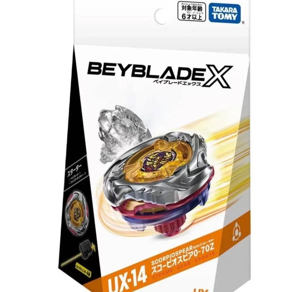 【พร้อมส่ง】beyblade burst x takara tomy bit สนาม random booster aero pegasus cobalt dragoon captain c
