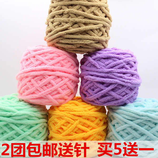 ไหมพรม 4ply ไหมพรม 8ply ไหมพรม 5ply ด้ายลายน้ําแข็งนุ่มหนาขนสัตว์ทําด้วยมือทําเองถักผ้าพันคอขนสัตว์บ