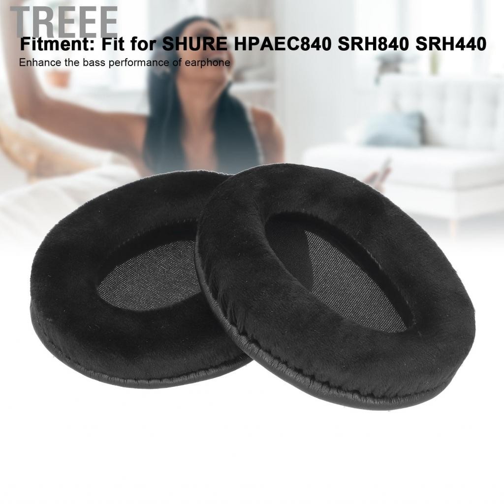 Treee หูฟังหูฟังนุ่มสบายแบบพกพาสำหรับ Shure HPAEC840 SRH840 SRH440 หูฟัง