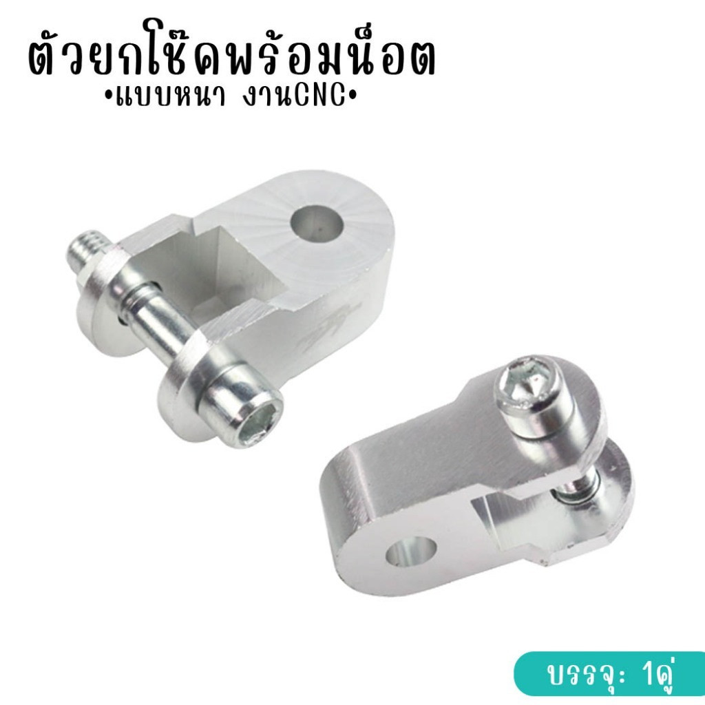 รูปภาพ 8