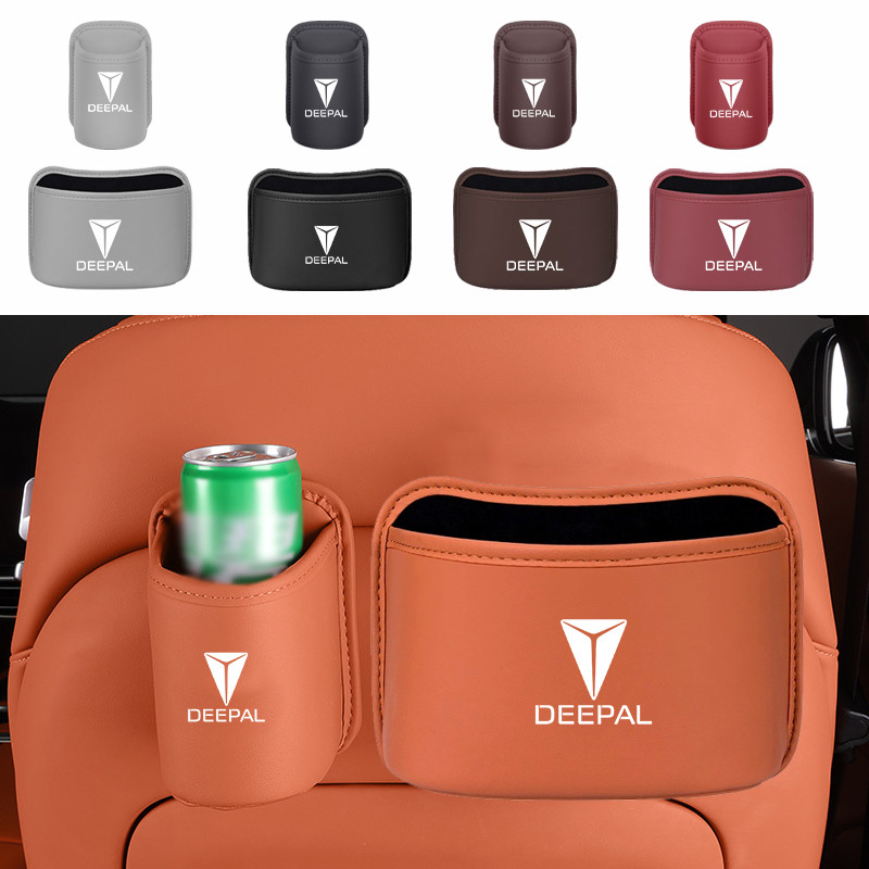 Deepal กล่องเก็บของในรถถังขยะแขวนกล่องเก็บรถตกแต่งภายในรถสําหรับ Changan Deepal S07 S05 L07