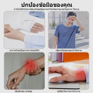 Wristband สายรัดข้อมือดูดซับเหงื่อเยี่ยม ผ้านุ่ม ยืดหยุ่นสูง สำหรับออกกำลังกายทุกชนิด วิ่ง โยคะUnise