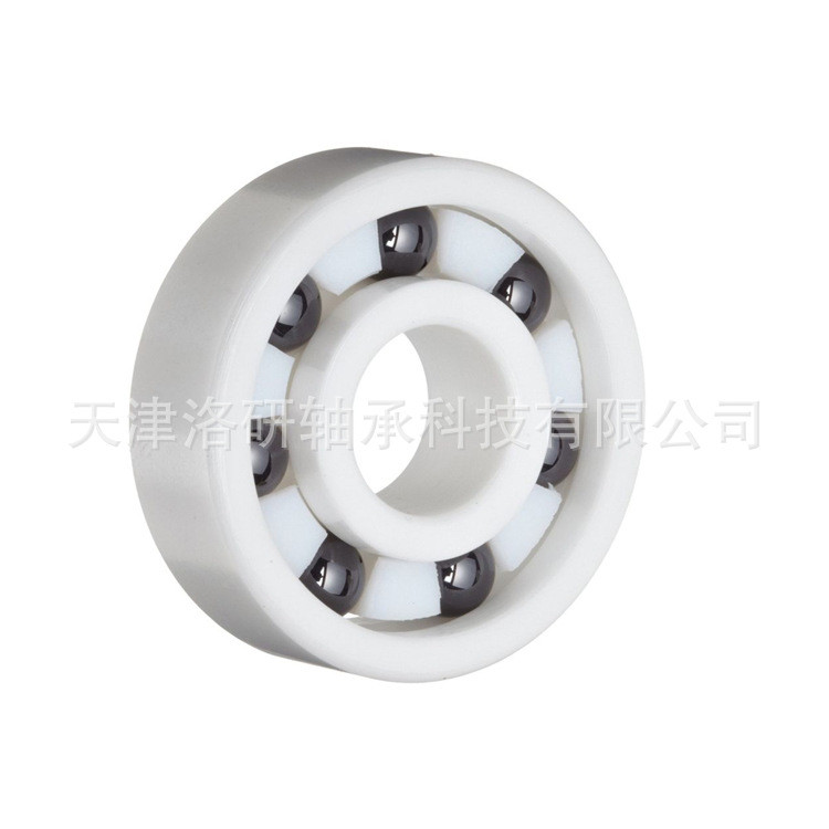全陶瓷轴承 深沟球轴承 6002氮化硅(Si3N4)轴承现货供应