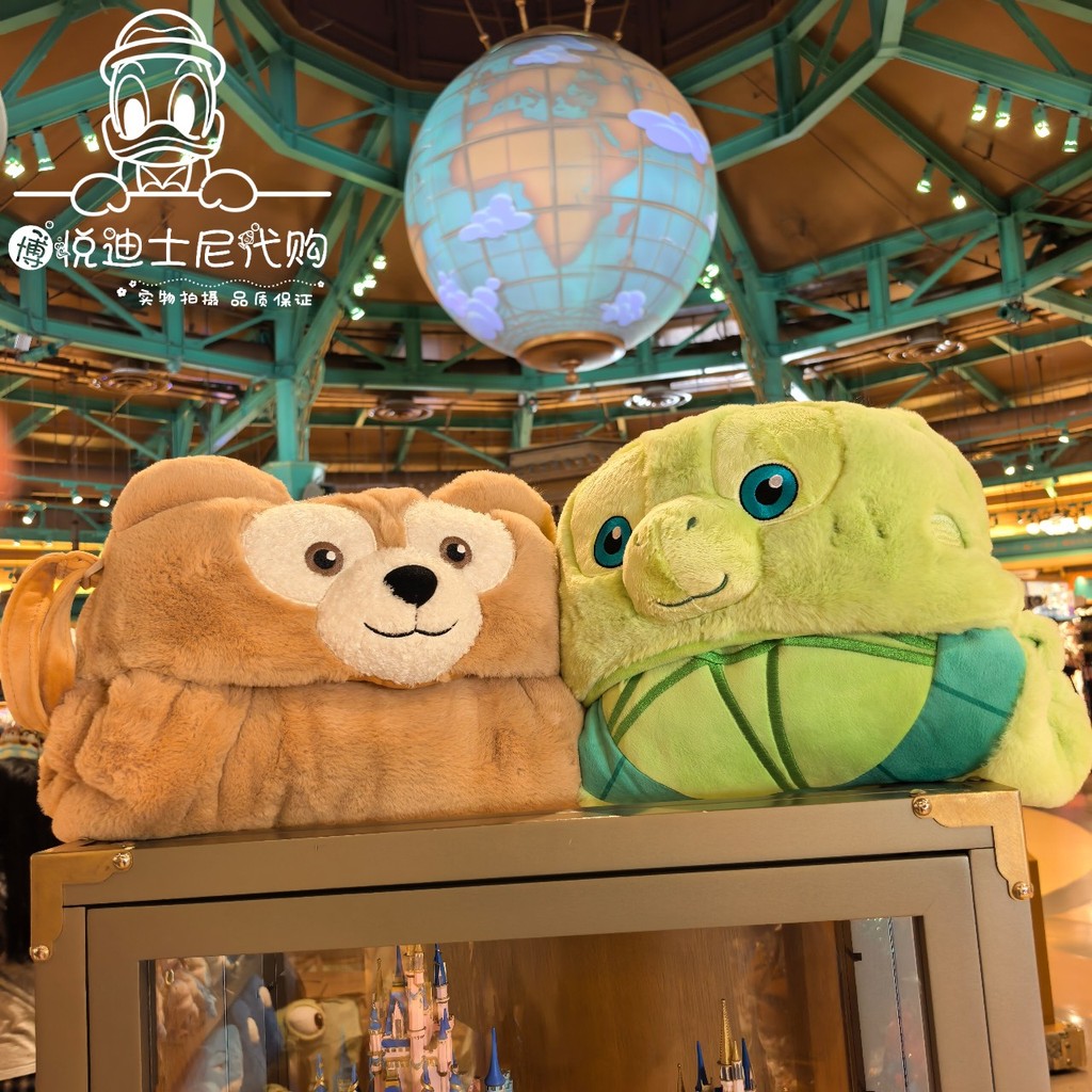 Shanghai Disney Domestic Daigou Duffy Ola Mira Lucifer Miaomiao ผ้าห่มตุ๊กตาการ์ตูนแชทส่วนตัว