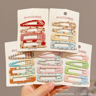 เซ็ทกิ๊บรัดผมและคลิปรัดผม 4 ชิ้น ลายตาข่ายสำหรับเด็ก พร้อมคล…