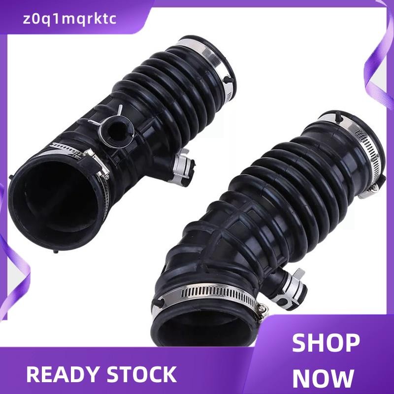 z0q1mqrktc รถ Air Mass Boot Intake ท่อ 16576-EY00B เปลี่ยนสําหรับ 370Z สําหรับ G37 13 EX37 3.7 V6 อุ
